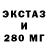 ТГК вейп Alex Metric