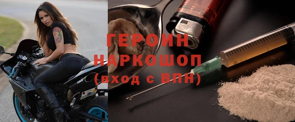 кокс Карталы