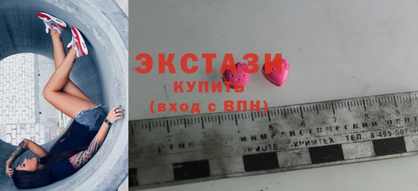 гашик Кинешма