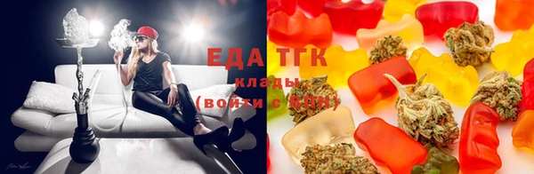 меф Киренск