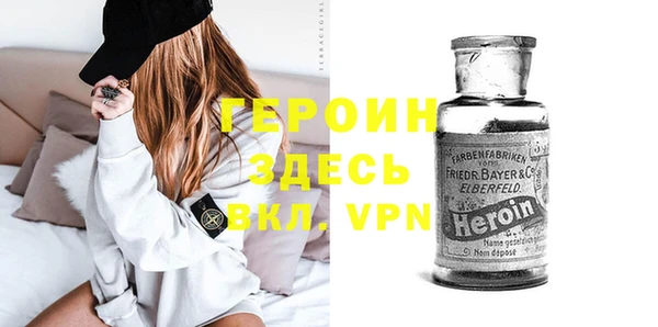spice Касимов