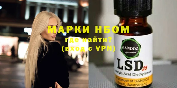 меф Киренск