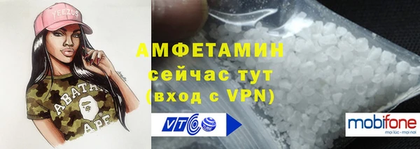 гашик Кинешма
