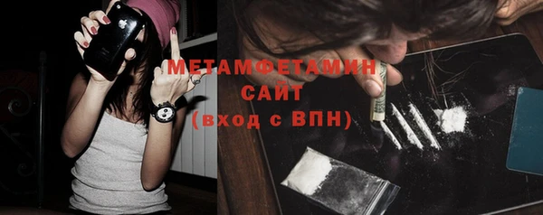 гидра Киреевск