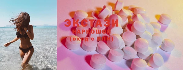 гашик Кинешма