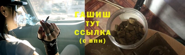 меф Киренск