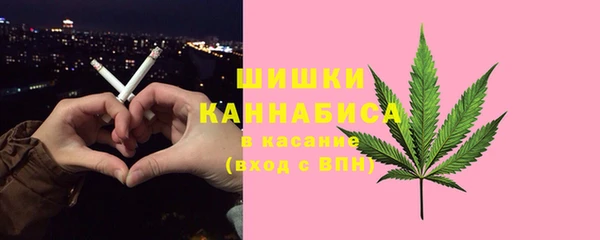 меф Киренск