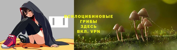 мефедрон мука Карпинск