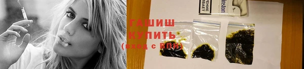 spice Касимов
