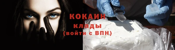 кокс Карталы