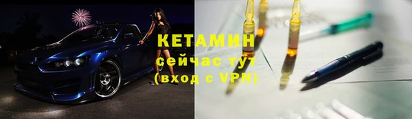 мефедрон мука Карпинск