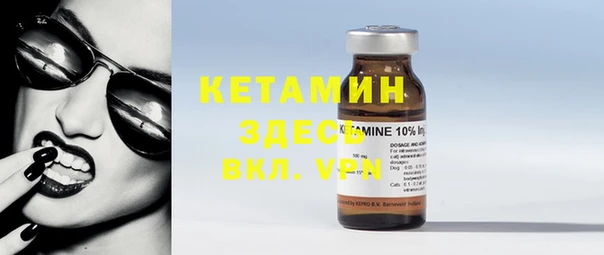гидра Киреевск