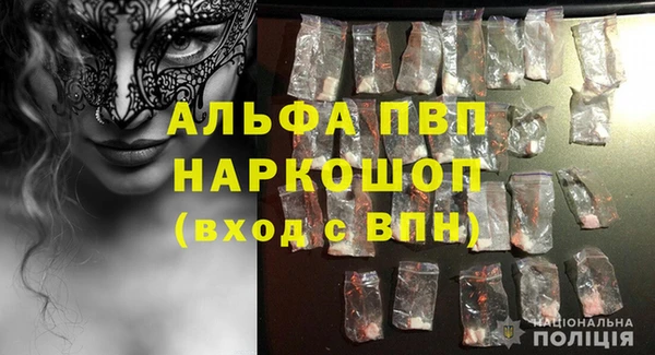 гидра Киреевск