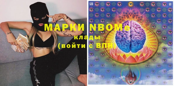 гидра Киреевск