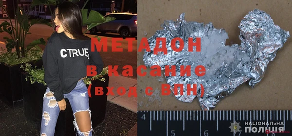 мефедрон мука Карпинск