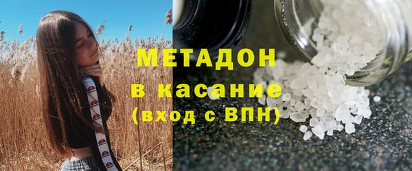 меф Киренск