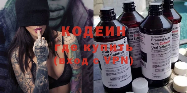 кокс Карталы