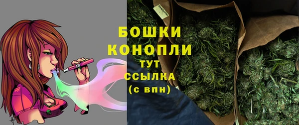 мефедрон мука Карпинск