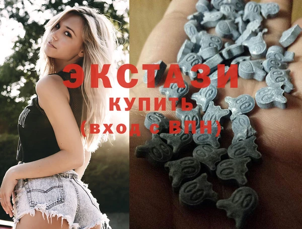 гидра Киреевск