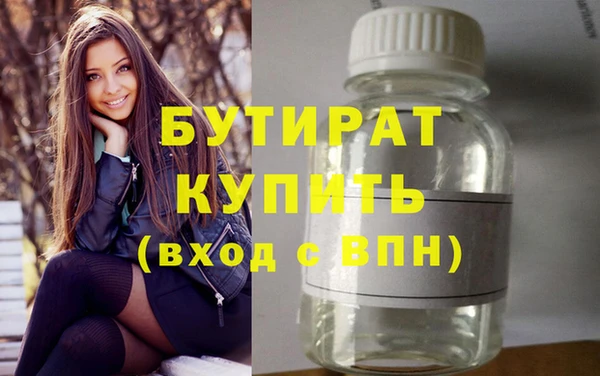 spice Касимов