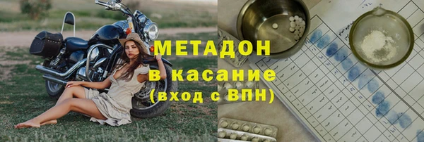 мефедрон мука Карпинск