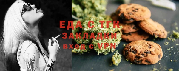 меф Киренск