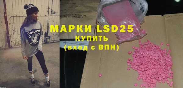 меф Киренск